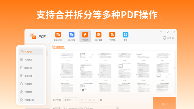 图片3