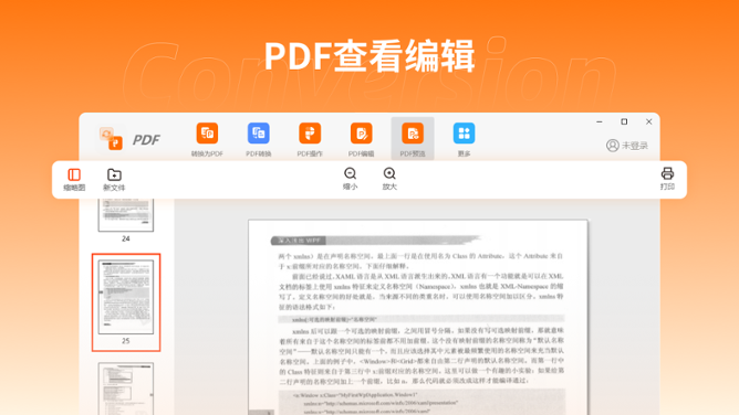 图片4
