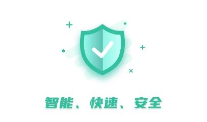 WiFi速连大师app官方版 WiFi速连大师app官方版
