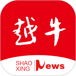 越牛新闻 5.4.8