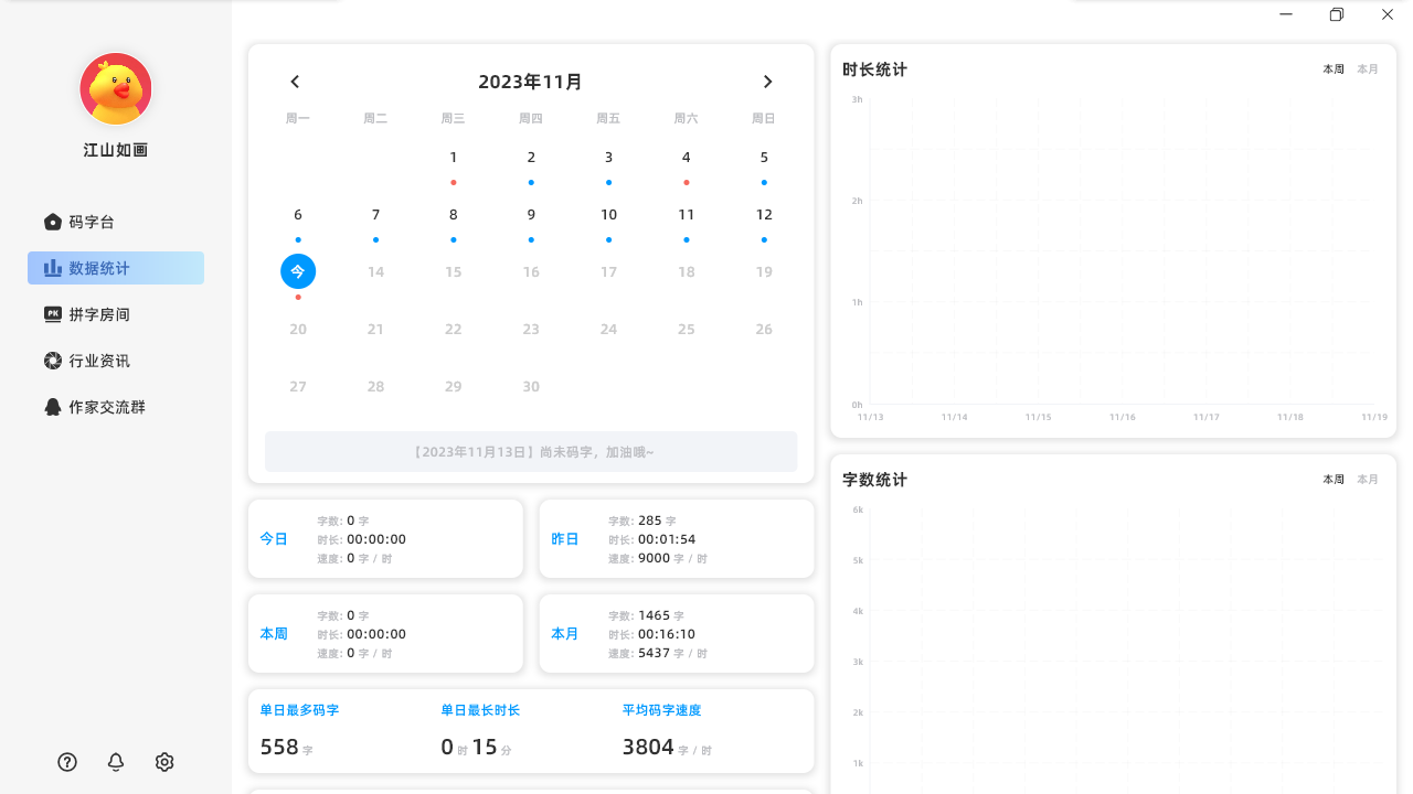 图片5
