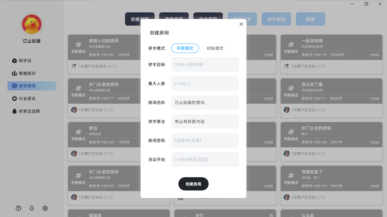 图片4
