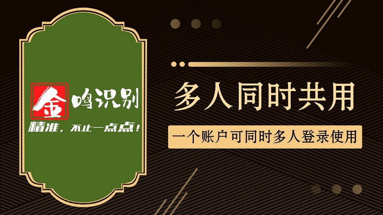 图片3