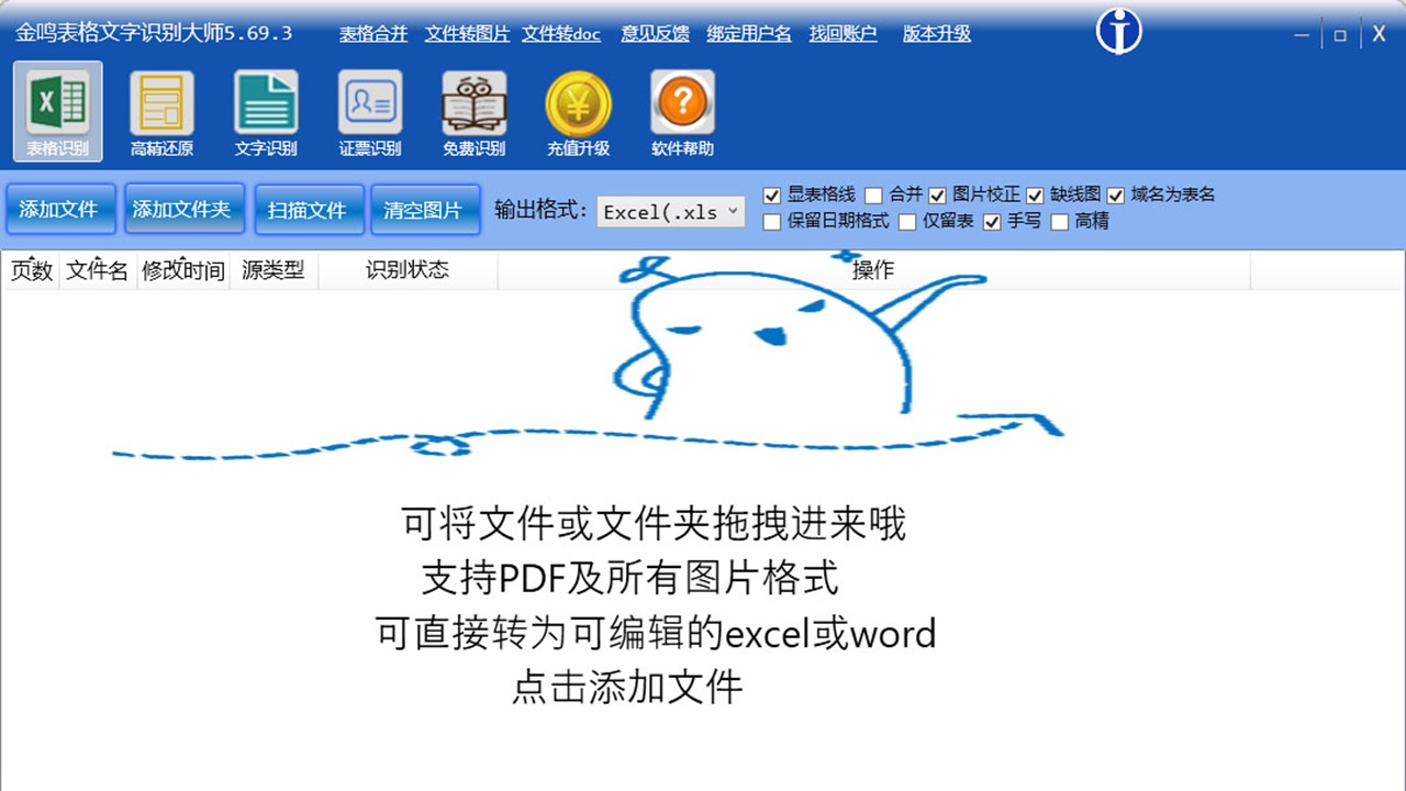 图片2