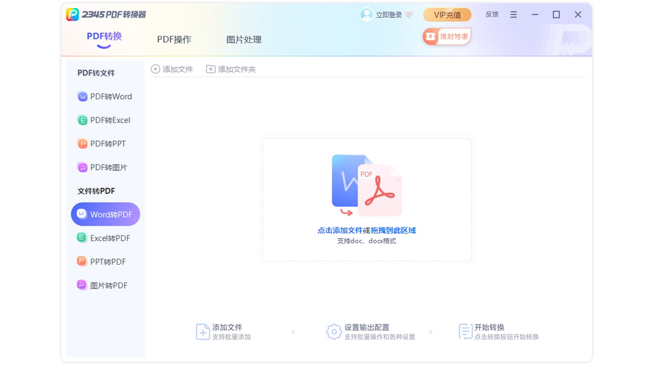 图片4
