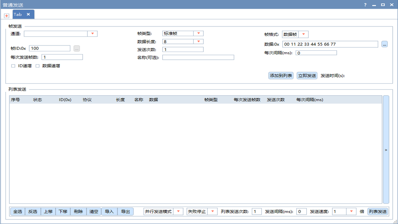 图片2