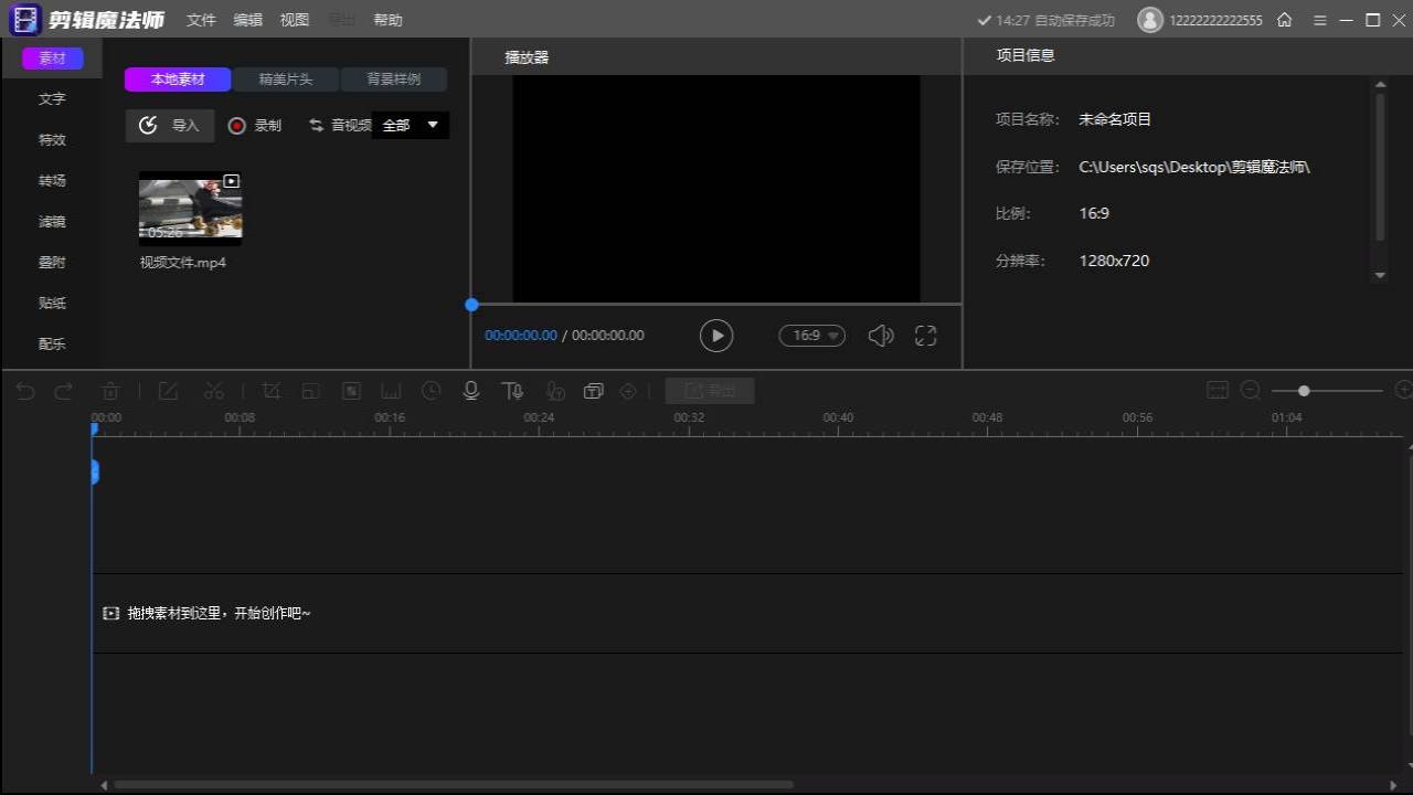 图片2
