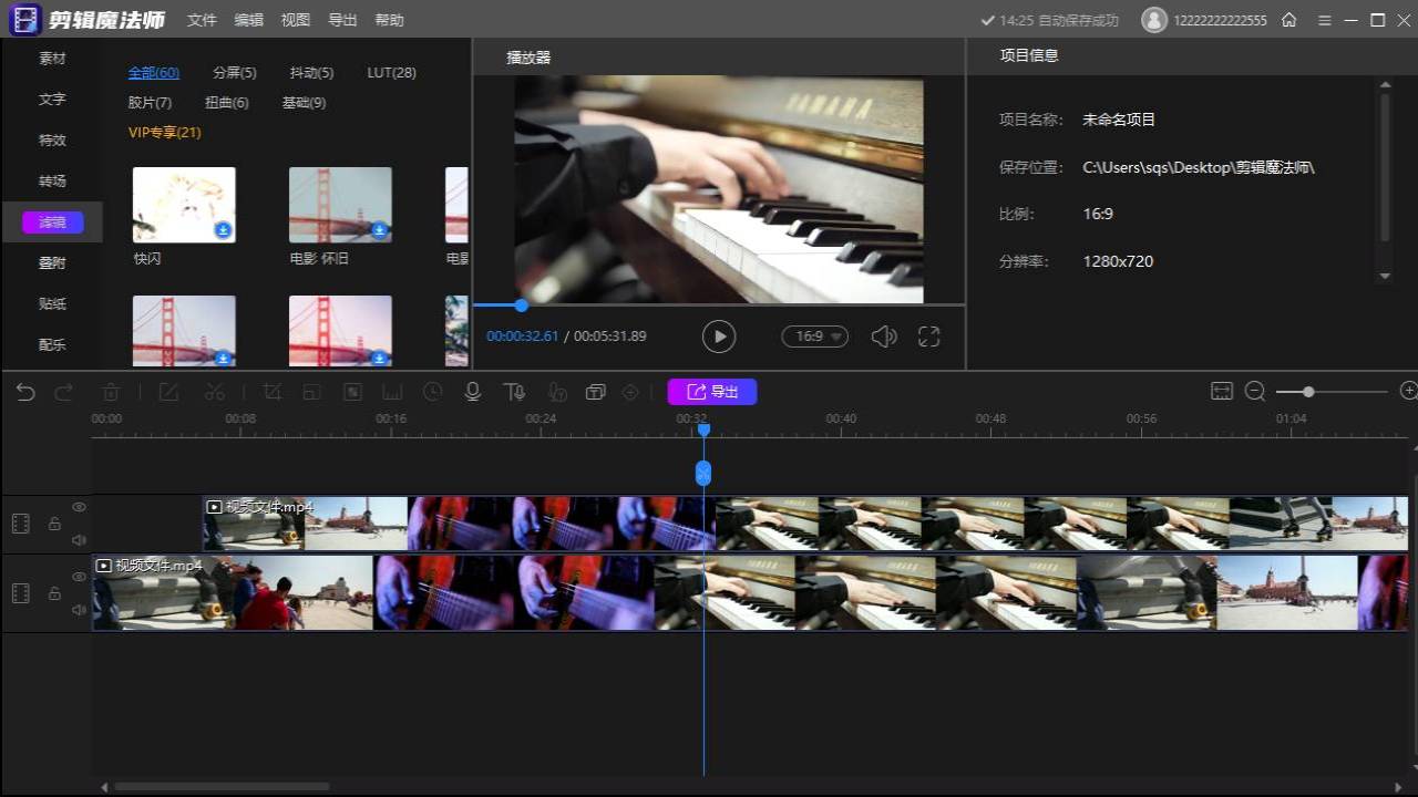 图片5