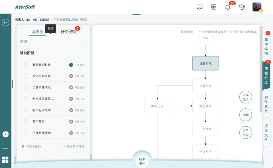 图片3