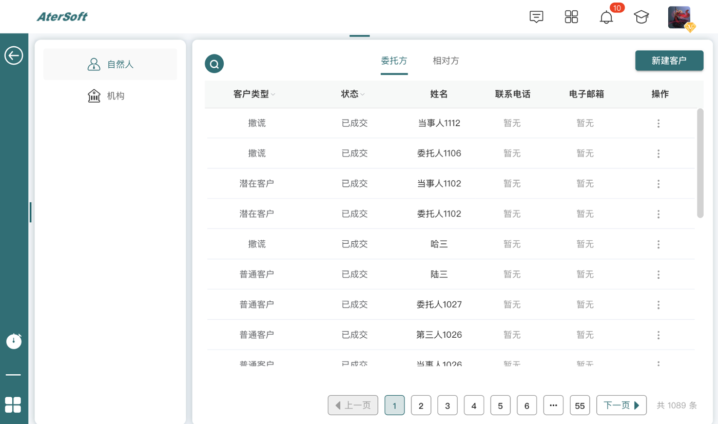 图片5