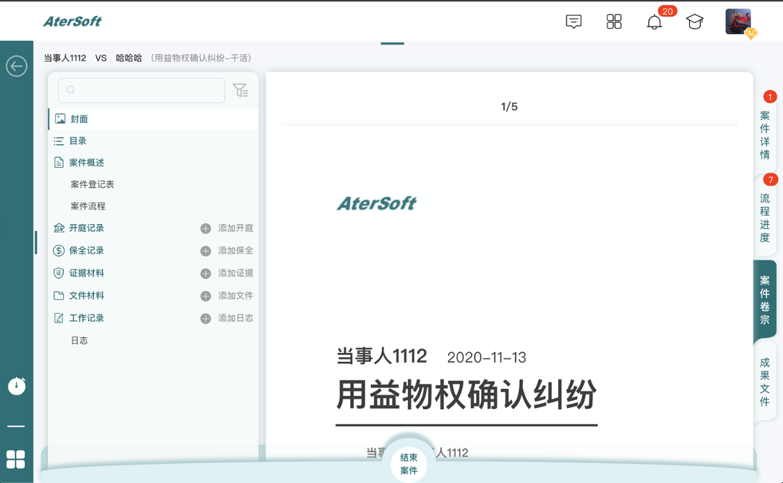 图片4