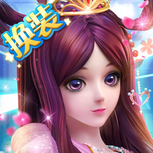叶罗丽花园梦官方版