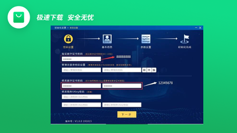 图片3