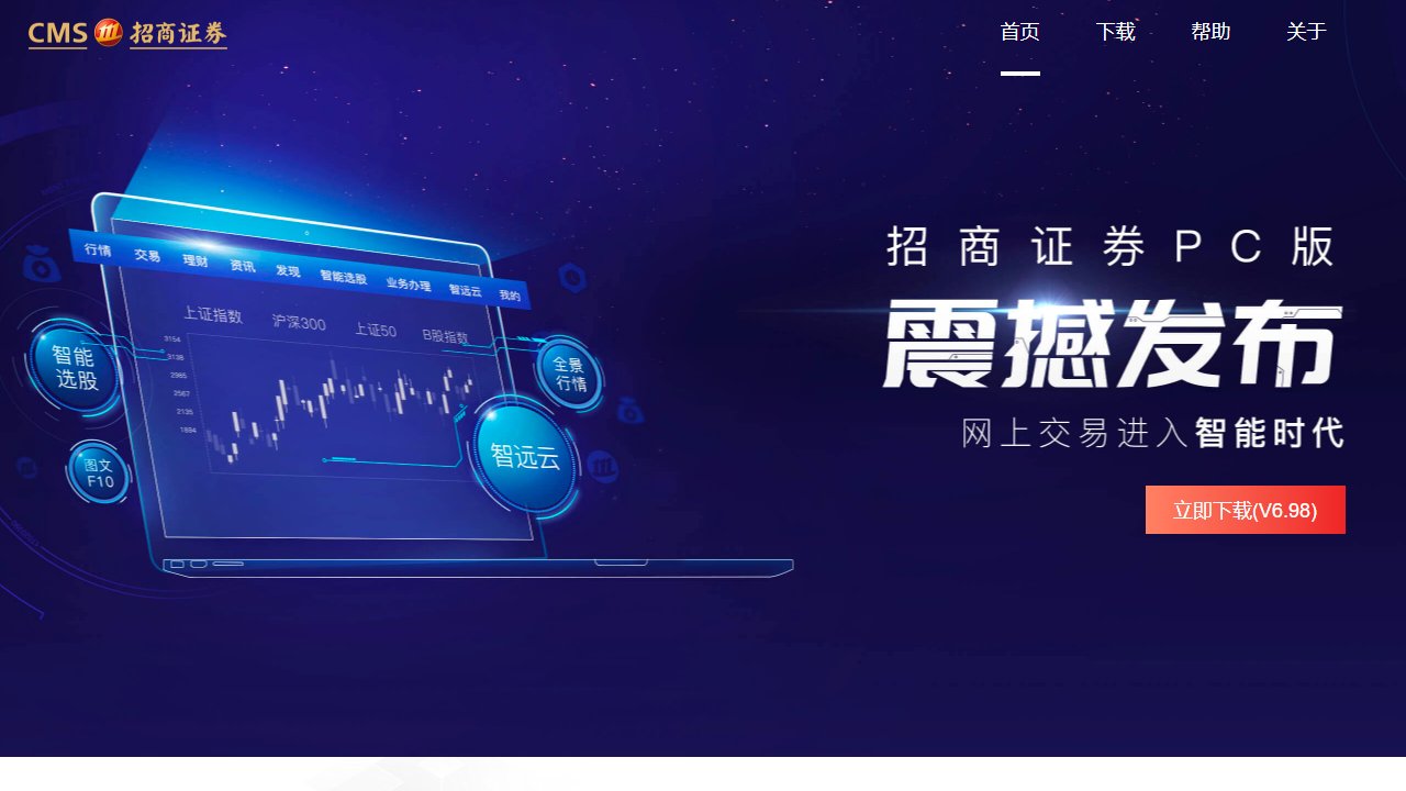 图片3