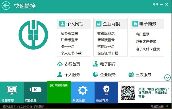 图片3