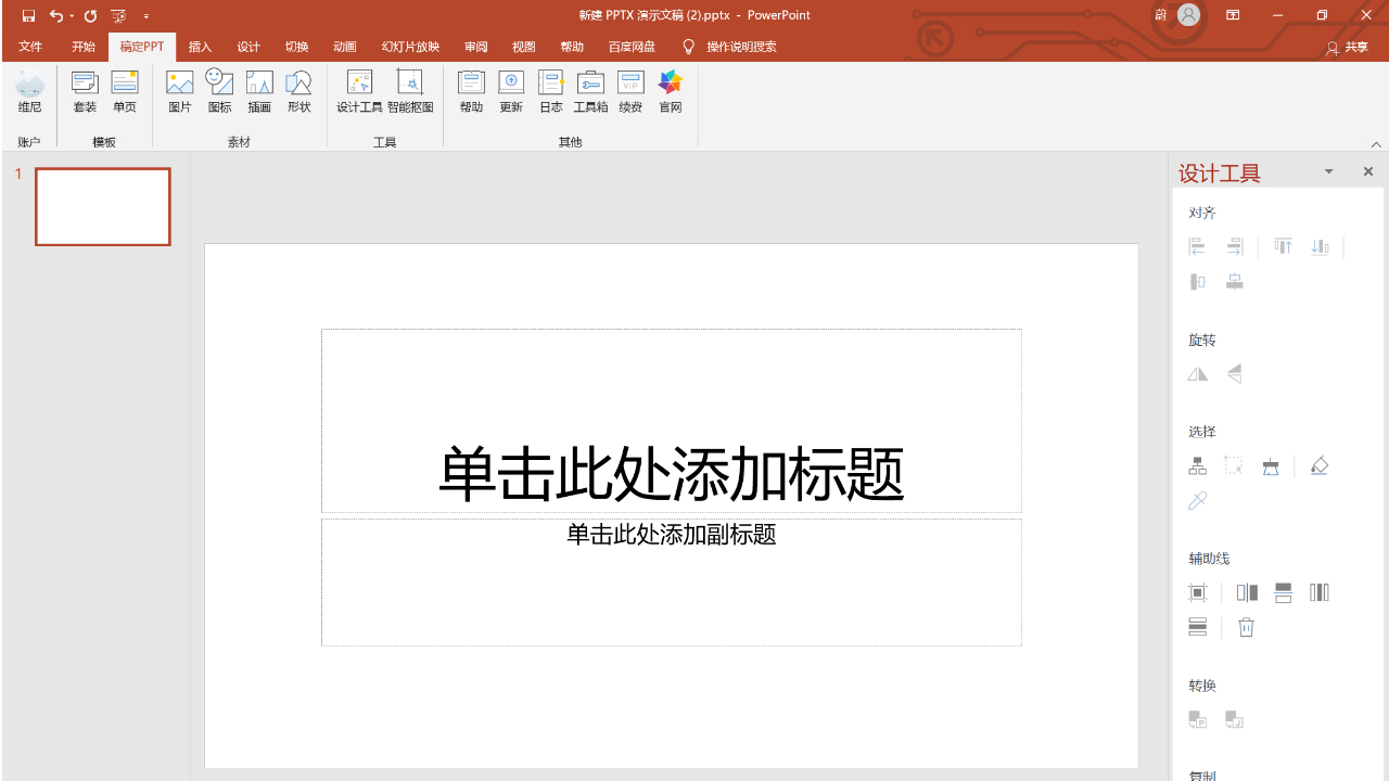 图片1