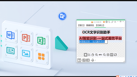 图片3
