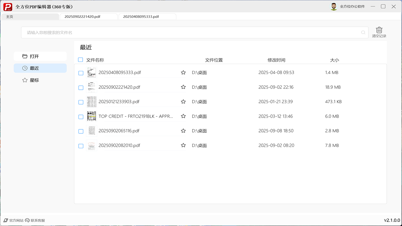 图片4