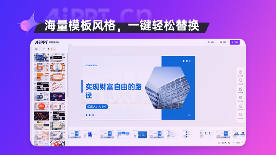 图片6