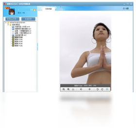 图片1