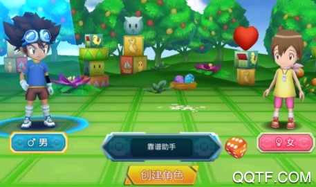 究极数码进化商城版手游 究极数码进化商城版手游