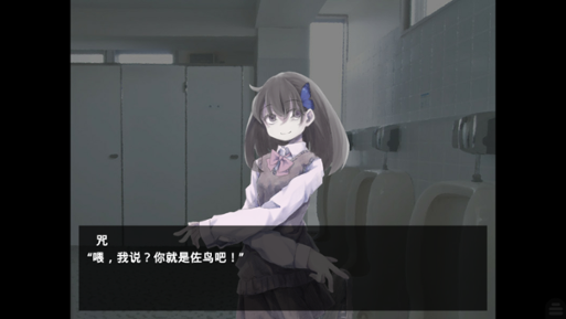 魔女魔少魔法魔安卓汉化版