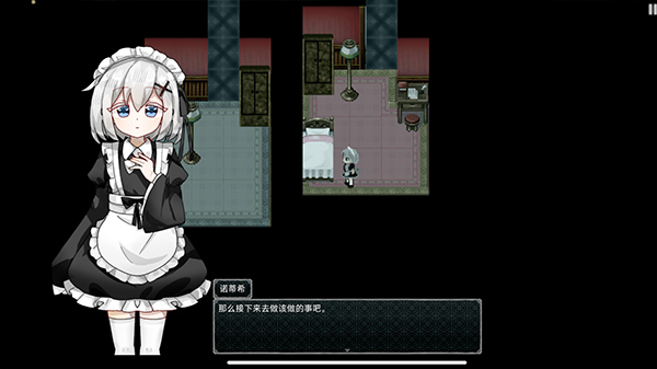 伯克利家的女仆安卓汉化版