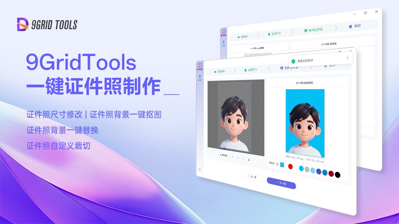 图片4