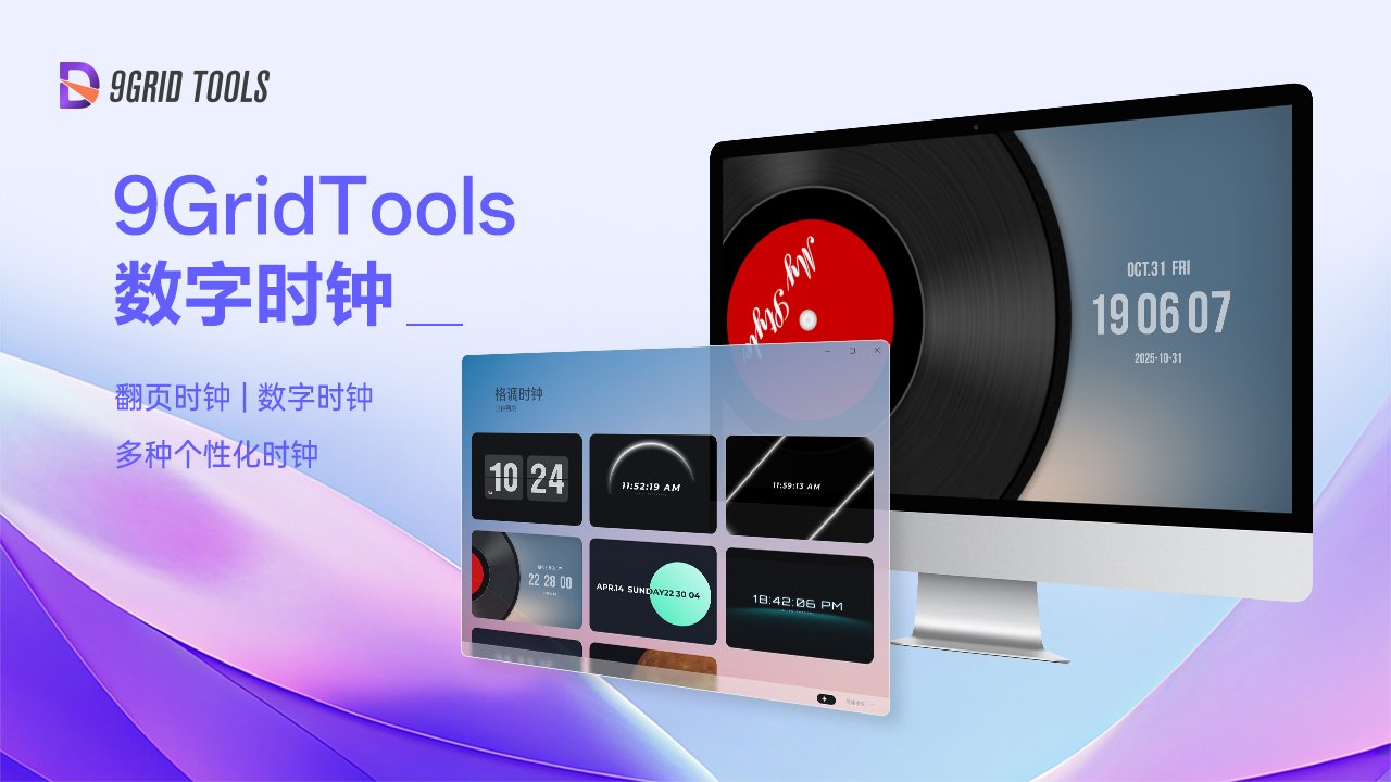 图片5