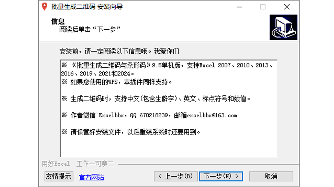 图片3