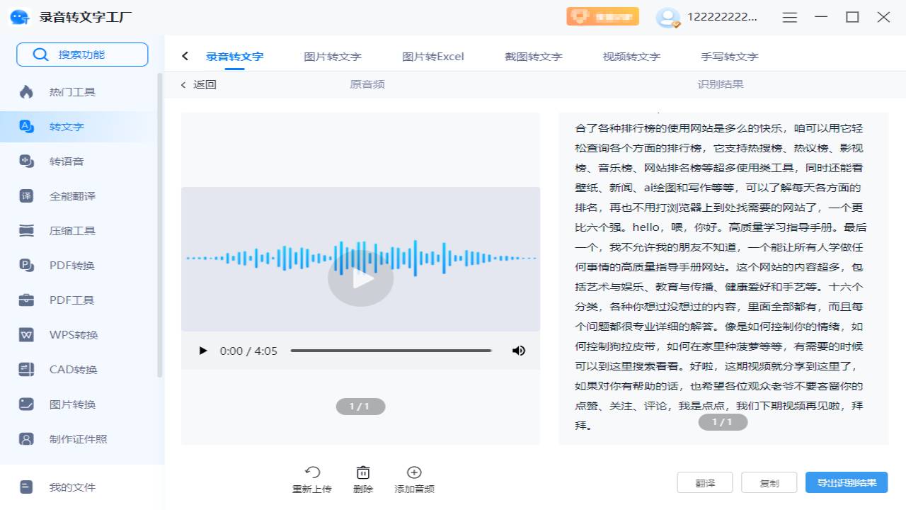 图片4