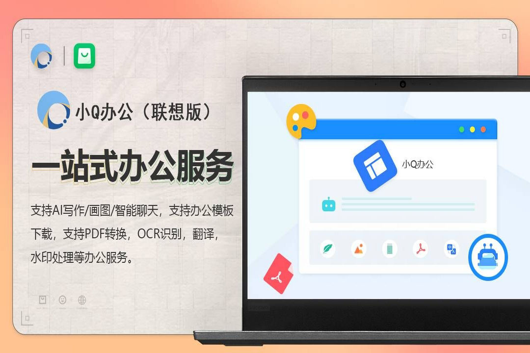 图片4