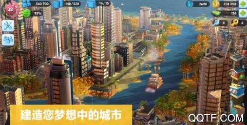 代号city 代号city
