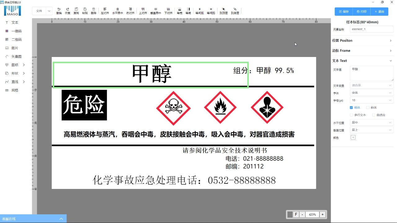 图片4