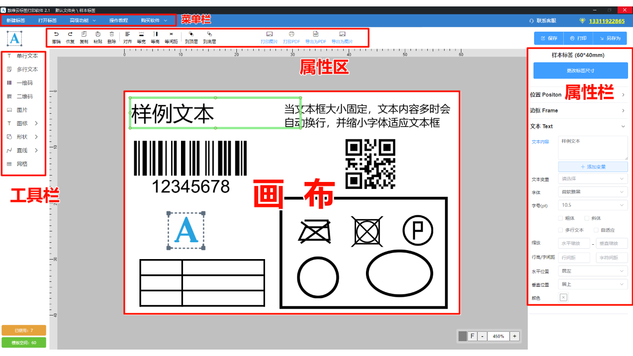 图片5
