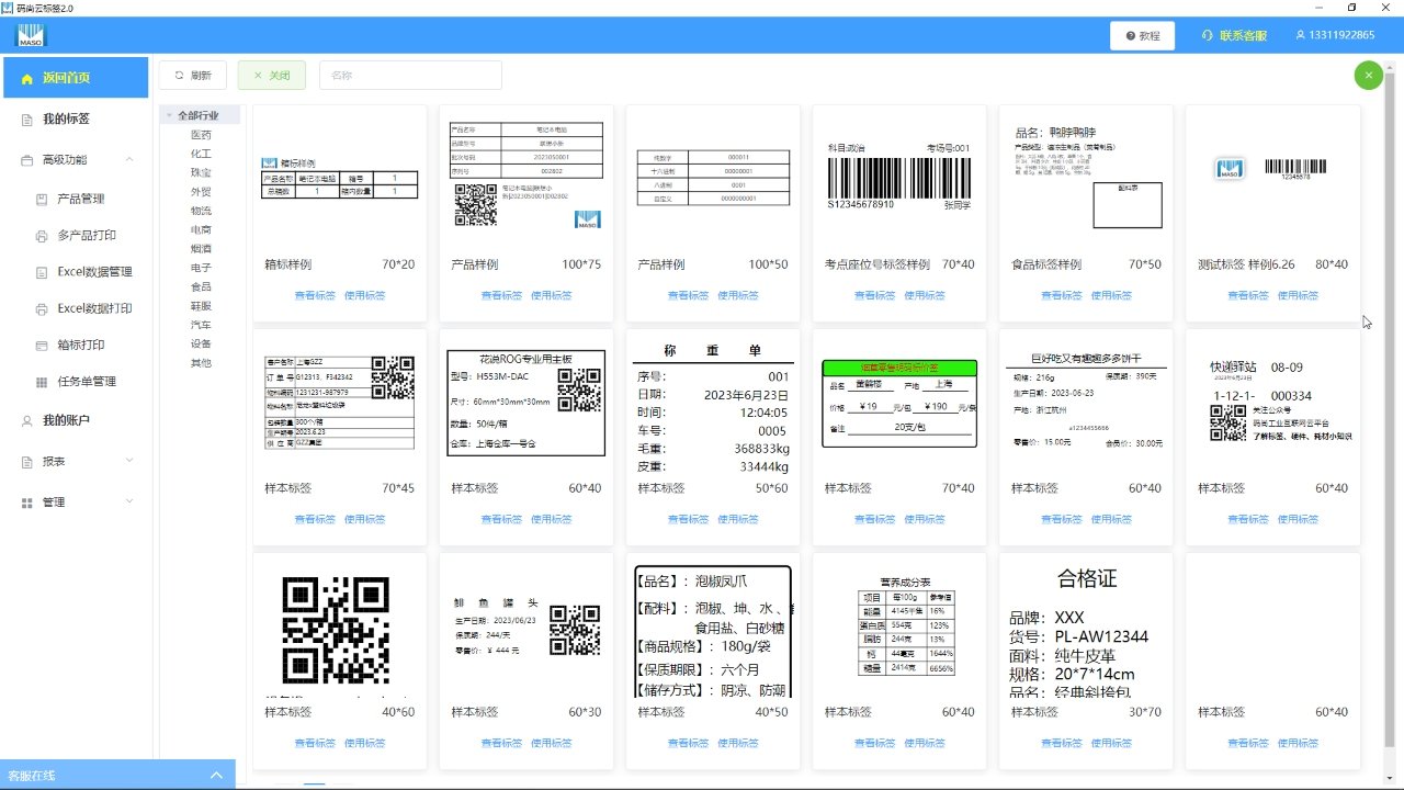 图片3