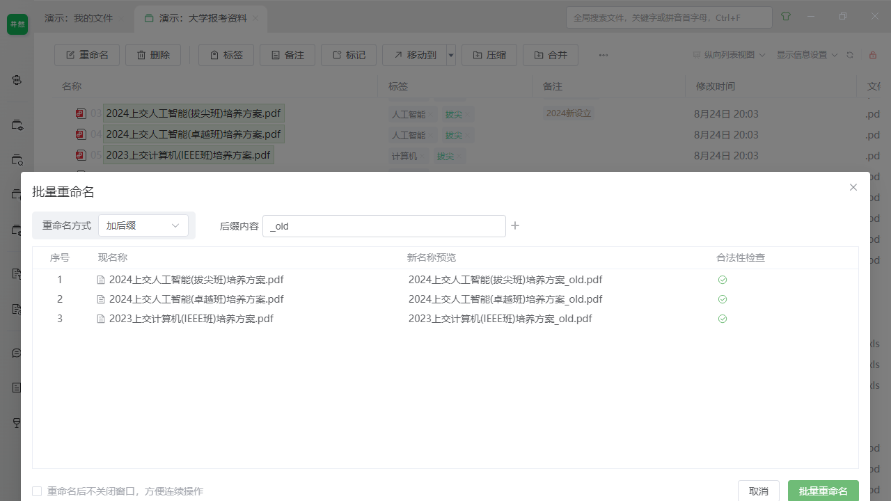 图片5