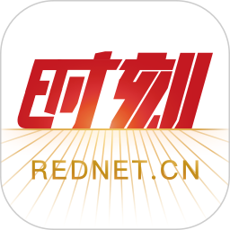 时刻新闻 14.4