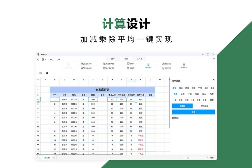 图片4