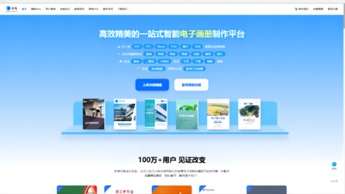 图片4