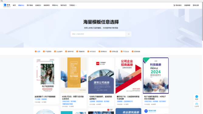 图片2