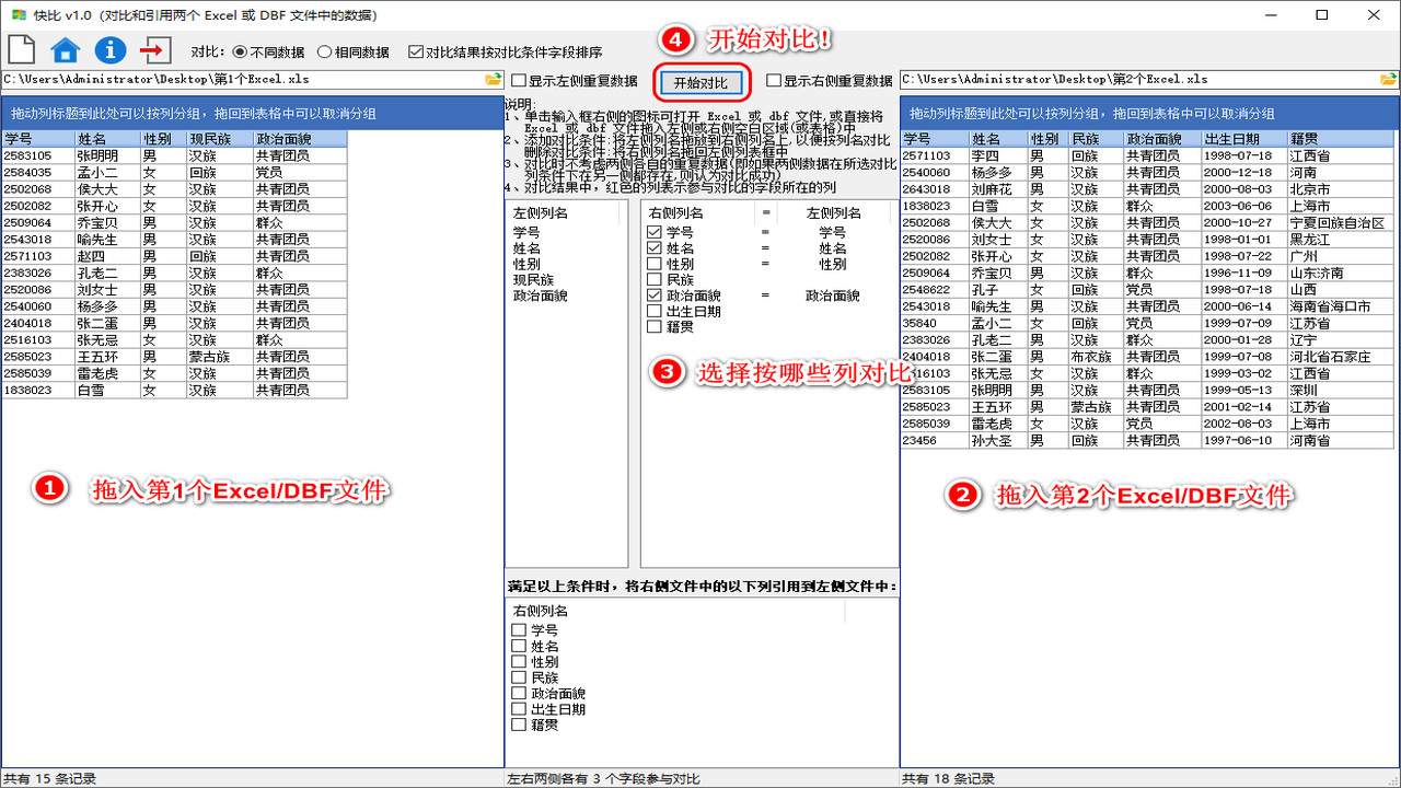 图片1