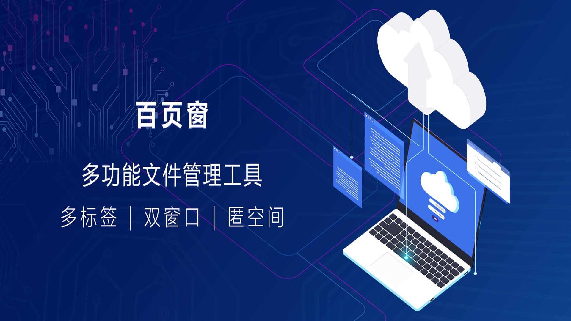 图片1