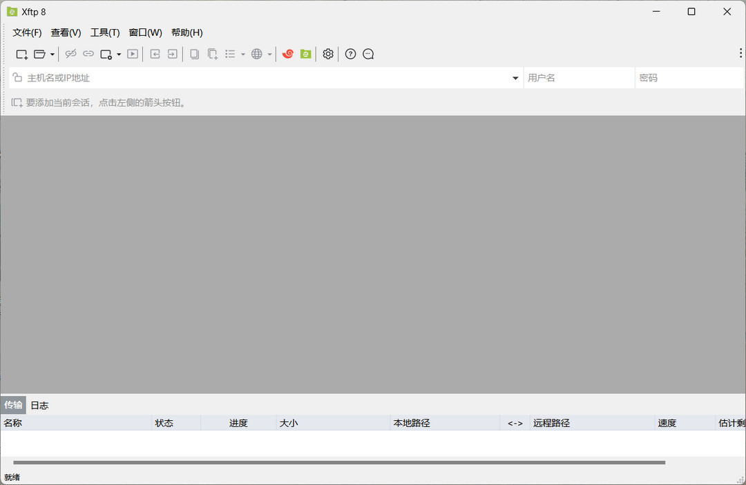 图片3