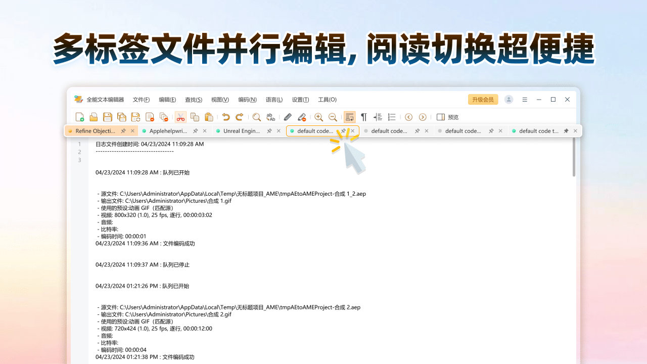 图片3