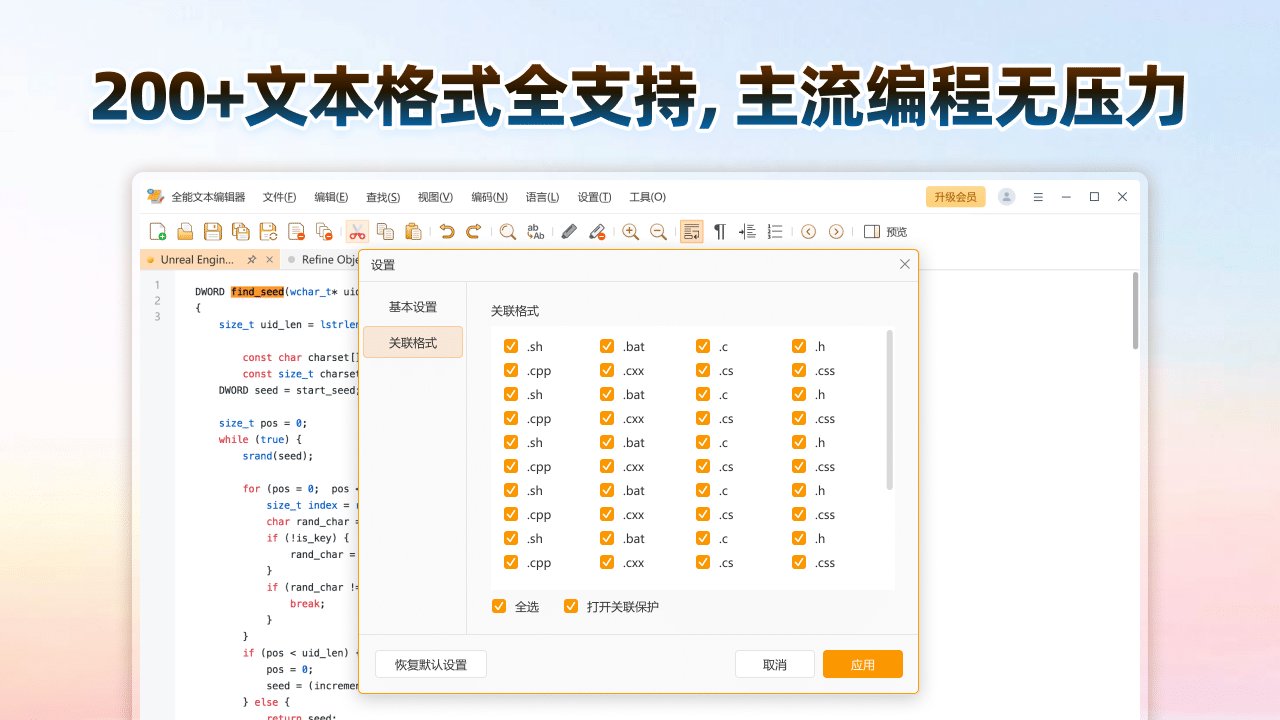 图片4