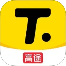 土豆雅思 4.97.16