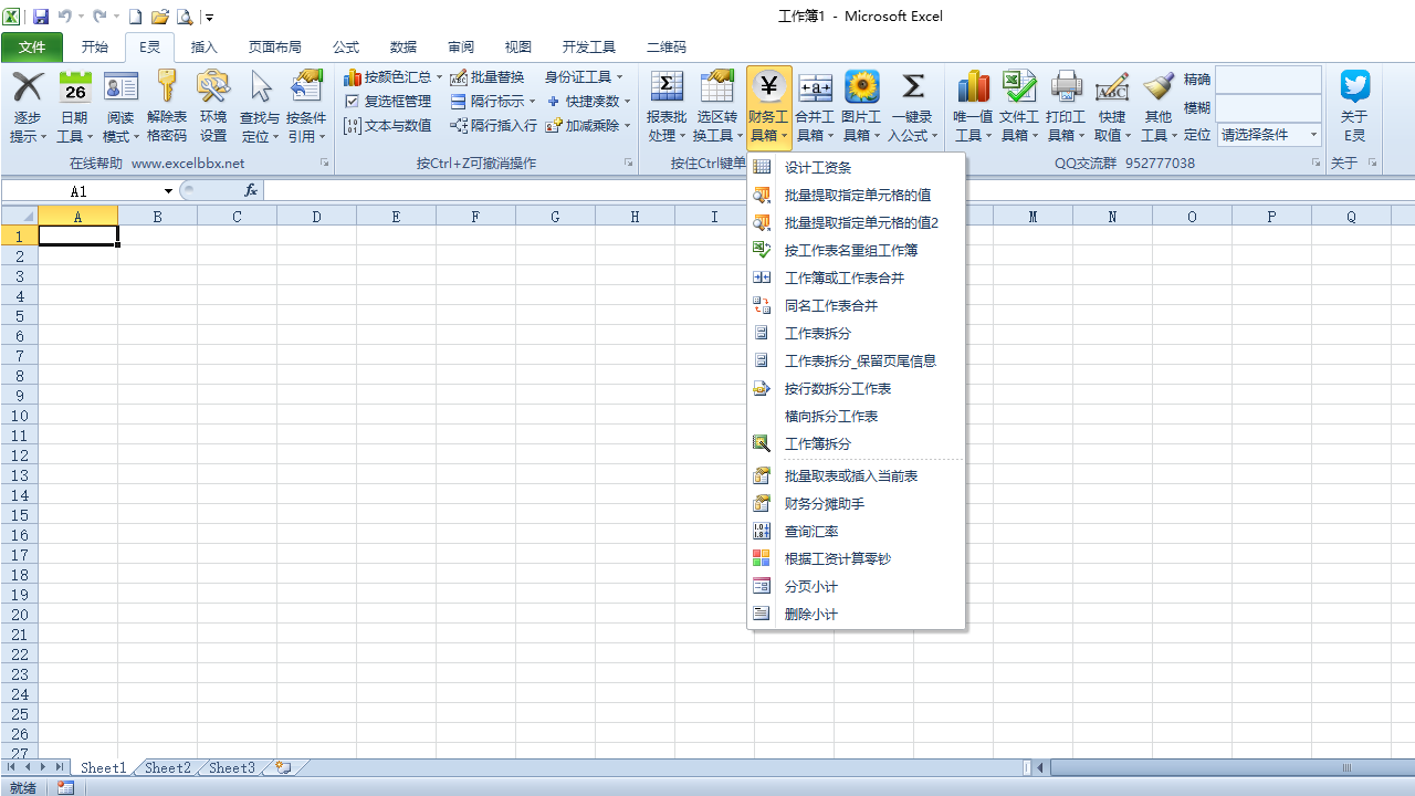 图片5