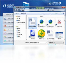 图片2