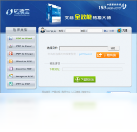 图片4